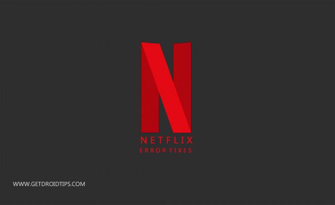 תיקוני שגיאות / בעיות של Netflix