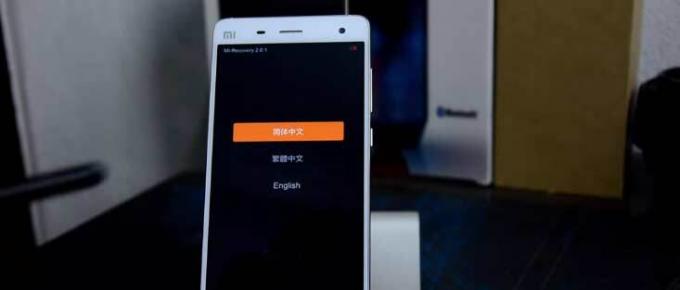 Xiaomi Redmi taastamine