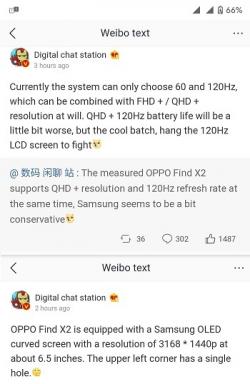 ל- Oppo Find X2 עשויה להיות תצוגת QHD + עם תמיכה של 120 הרץ לפי הדלפות