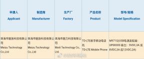 नया Meizu फोन 24W फास्ट चार्जिंग के साथ 3C सर्टिफिकेशन पास करता है!