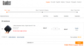 [Ponuda za Smart TV Box] Xiaomi Mi TV Box po cijeni od 59,99 USD [Kupon iznutra]