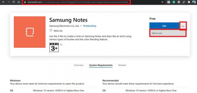 إضافة تطبيق Samsung Notes إلى سلة التسوق