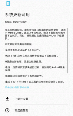 Nainstalujte si aktualizaci Moto Z2 Force OCX27.138-29 Oreo [Stáhnout OTA]