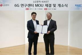 5G vēl nav sasniedzis tirgu, LG ir 6G izstrādes režīmā