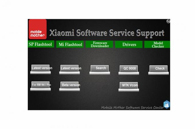 כלי התמיכה בשירות התוכנה של Xiaomi