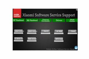הורד את כלי התמיכה בשירות התוכנה של Xiaomi עבור כל התקני Xiaomi