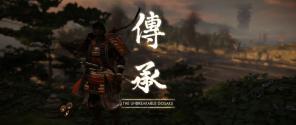 Ghost of Tsushima: How to Get Gosaku Armor