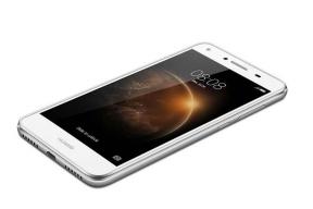 Descargar Huawei Y6II Compact B197 Marshmallow Update CAM-L21 (Europa)