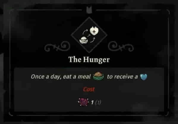 Foamea