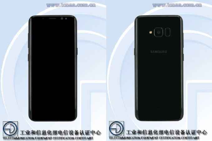 Samsung Galaxy S8 Lite verscheen op TENAA en FCC, onthulde specificaties en ontwerp
