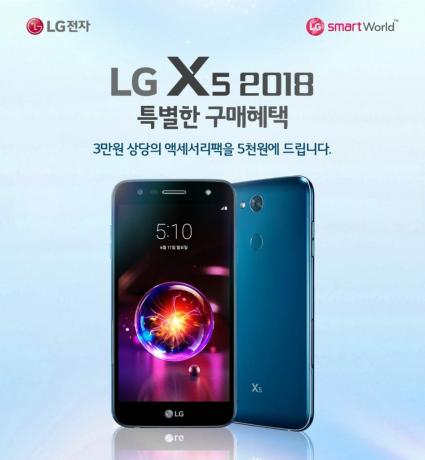 LG X5 2018 Coreia