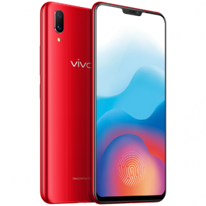 Vivo أخيرًا Unvieled Vivo X21 UD الأكثر انتظارًا في الصين بسعر 574 دولارًا