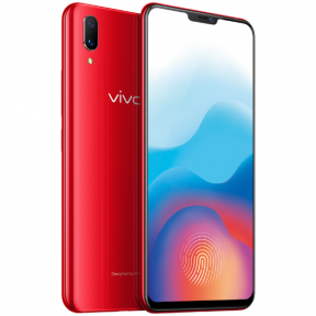 Vivo finalmente presentó el Vivo X21 UD más esperado en China con la etiqueta de precio de $ 574