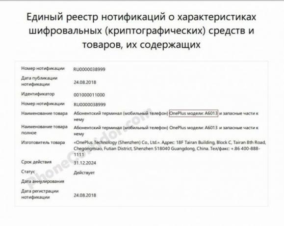 OnePlus 6T certificado pela CEE (Comissão Econômica da Eurásia) na Rússia