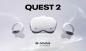 Correction: Oculus Quest 2 bloqué à un taux de rafraîchissement de 72 Hz