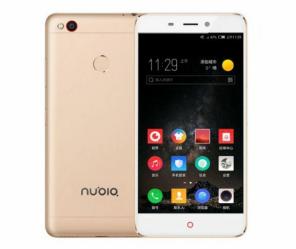 Kako namestiti posodobitev MIUI 9 za ZTE Nubia N1