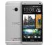 Laadige alla ja installige Lineage OS 15 Verizon HTC One M7 jaoks
