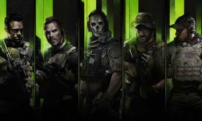 Επιδιόρθωση: Το αίτημα φιλίας Modern Warfare 2 κλειδώθηκε