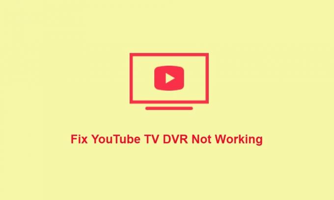 الإصلاح: YouTube TV DVR لا يعمل