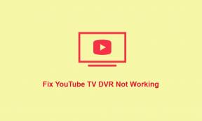 תיקון: YouTube TV DVR לא עובד