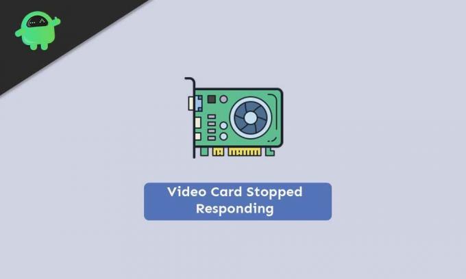 Επιδιόρθωση: Η κάρτα βίντεο σταμάτησε να αποκρίνεται ενώ παίζετε παιχνίδια