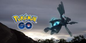 Kako pozvati prijatelje na prepad u Pokémon Go