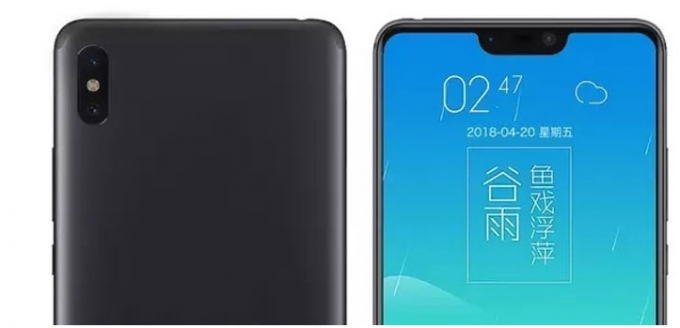 Xiaomi Mi 7 Údajné vykreslení