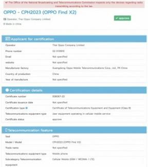Το OPPO Find X2 και X2 Pro θα διαθέτει τεχνολογία γρήγορης φόρτισης 65W!