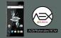 Ladda ner AOSPExtended för OnePlus X baserat på Android 10 Q