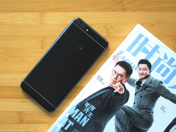 „Huawei Enjoy 7S“