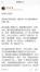 HydrogenOS 11: альтернатива OxygenOS для OnePlus в Китае, дебютирующая 10 августа