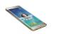 Preuzmite Instalirajte G928FXXS3CQG3 srpnja Security Nougat za Galaxy S6 Edge Plus