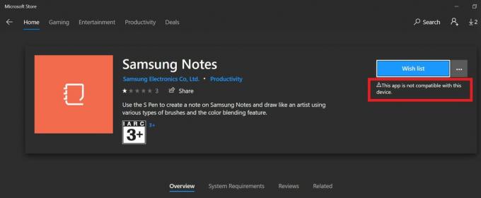 تطبيق Samsung Notes غير متوافق