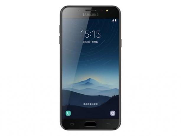 Last ned C7100ZCU1AQJ1 August Security for Galaxy C8 (Kina)