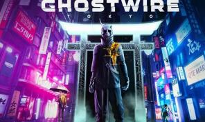 Fix: Ghostwire Tokyo stürzt ab oder funktioniert nicht auf PS5