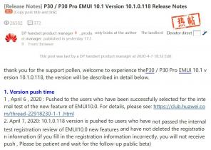 Актуализация на Huawei P30 и P30 Pro EMUI 10, базирана на Android 10