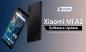 Xiaomi Mi A2-arkiv