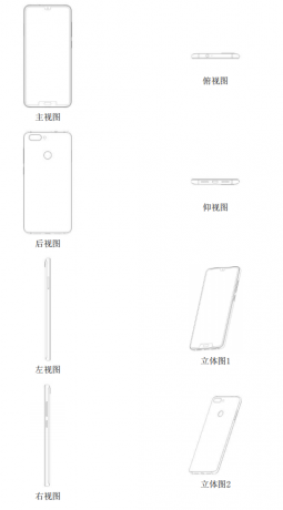 zte- two-notches-patent