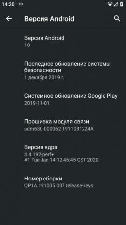 atualização do android 10 htc u11 life