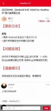 OnePlus 5 a 5T dostávají bezpečnostní aktualizaci z prosince 2019 s HydrogenOS