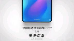 Xiaomi Mi MIX 3 עשוי להיות רשמי ב -15 בספטמבר