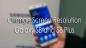 كيفية تغيير دقة الشاشة على Galaxy S8 و S8 Plus