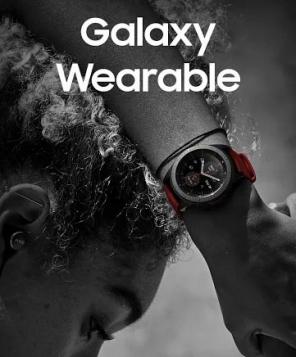 تعيد Samsung تسمية تطبيق Gear باسم Galaxy Wearable: يوفر أيضًا دعم Android Pie للساعات الذكية