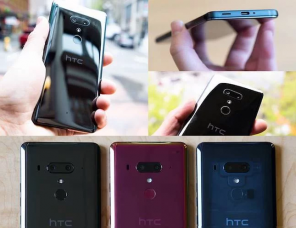 HTC пусна своя флагман U12 Plus за 2018 г. с четири камери и без бутони