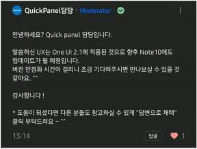 Samsung One UI 2.1: prejeli ga bodo Galaxy Note 10, S10, Note 9 in S9