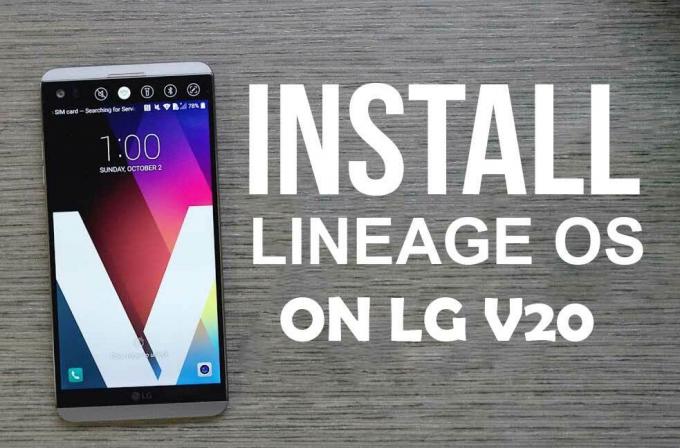كيفية تثبيت Lineage OS 14.1 على LG V20 