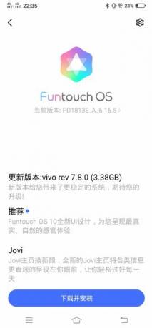 Funtouchos 10 vivo z3i стандартно издание актуализация Китай