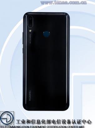 Huawei Y9 2019 Spesifikasjoner avslører