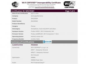 Η πιστοποίηση WiFi αποκαλύπτει το Galaxy J5 (2017) Η ενημέρωση Oreo θα κυκλοφορήσει σύντομα