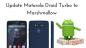 Как вручную обновить Motorola Droid Turbo до Marshmallow